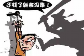 /img/1022.png/img/1022.png最近的催收平台:揭秘行业动态与用户选择/img/1022.png /img/1022.png/img/1022.png最近的催收平台:揭秘行业动态与用户选择/img/1022.png