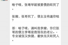 /img/1340.png/img/1340.png表彰催收回款的词语:彰显企业诚信与实力的有力证明/img/1340.png /img/1340.png/img/1340.png表彰催收回款的词语:彰显企业诚信与实力的有力证明/img/1340.png