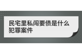 /img/1382.png/img/1382.png梦见别人来向你讨债:揭秘梦境中的财务焦虑/img/1382.png /img/1382.png/img/1382.png梦见别人来向你讨债:揭秘梦境中的财务焦虑/img/1382.png