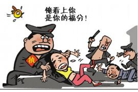 /img/1406.png/img/1406.png毕业生去做催收:职业选择背后的机遇与挑战/img/1406.png /img/1406.png/img/1406.png毕业生去做催收:职业选择背后的机遇与挑战/img/1406.png