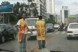 /img/143.png/img/143.png警方不管网贷催收:揭秘背后的法律困境与应对策略/img/143.png /img/143.png/img/143.png警方不管网贷催收:揭秘背后的法律困境与应对策略/img/143.png