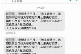 /img/1498.png/img/1498.png到别人家敲锣打鼓讨债:探讨债务催收的艺术与法律边界/img/1498.png /img/1498.png/img/1498.png到别人家敲锣打鼓讨债:探讨债务催收的艺术与法律边界/img/1498.png