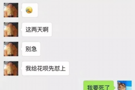 /img/1595.png/img/1595.png热血航线讨债风波:揭秘讨债行业的困境与挑战/img/1595.png /img/1595.png/img/1595.png热血航线讨债风波:揭秘讨债行业的困境与挑战/img/1595.png