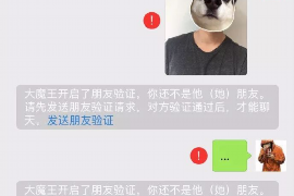 /img/1738.png/img/1738.png信用金卡催收厉害吗?揭秘信用卡催收那些事儿/img/1738.png /img/1738.png/img/1738.png信用金卡催收厉害吗?揭秘信用卡催收那些事儿/img/1738.png