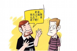 /img/1752.png/img/1752.png梦见工人来要账吵架了:揭秘梦境中的财务纠纷/img/1752.png /img/1752.png/img/1752.png梦见工人来要账吵架了:揭秘梦境中的财务纠纷/img/1752.png