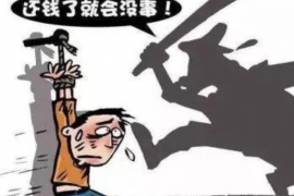 /img/1836.png/img/1836.png催收315晚会:揭秘行业乱象,守护消费者权益/img/1836.png /img/1836.png/img/1836.png催收315晚会:揭秘行业乱象,守护消费者权益/img/1836.png
