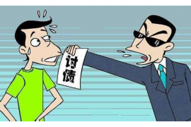 杭州清债公司排名前十名：专业清收，助您无忧