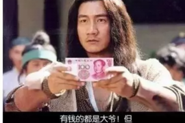 /img/195.png/img/195.png催收员培训制度：打造高效专业团队的关键/img/195.png
