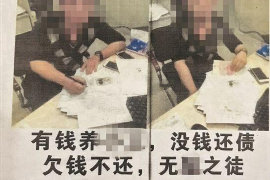 港口要账公司排名前十名:揭秘行业佼佼者 港口要账公司排名前十名:揭秘行业佼佼者