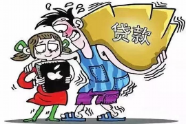 聚有钱催收厉害不厉害?揭秘催收行业的“幕后黑手” 聚有钱催收厉害不厉害?揭秘催收行业的“幕后黑手”