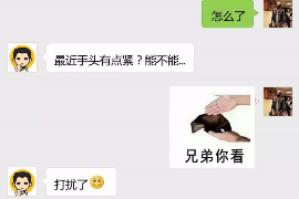 陵县要钱公司排名:揭秘县域经济中的金融力量 陵县要钱公司排名:揭秘县域经济中的金融力量