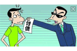 门源讨账公司哪里找?揭秘高效债务回收之道 门源讨账公司哪里找?揭秘高效债务回收之道