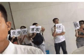 金蛋分期成都催收:揭秘消费金融行业的催收现状与合规挑战 金蛋分期成都催收:揭秘消费金融行业的催收现状与合规挑战