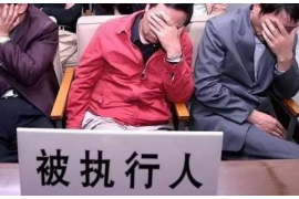 遇到恶意讨债怎么处理:法律武器捍卫您的权益 遇到恶意讨债怎么处理:法律武器捍卫您的权益