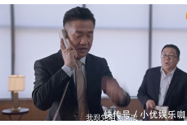 /img/2275.png/img/2275.png建行催收提成点在哪:揭秘银行催收体系的激励机制/img/2275.png /img/2275.png/img/2275.png建行催收提成点在哪:揭秘银行催收体系的激励机制/img/2275.png