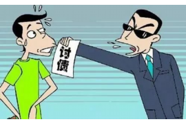 /img/406.png/img/406.png讨债三大忌第二忌：冲动行事，损人不利己/img/406.png