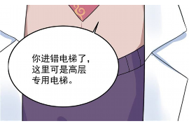 公司讨债引起疾病:探讨法律与人性的边界 公司讨债引起疾病:探讨法律与人性的边界