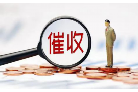 /img/482.png/img/482.png怎么起诉轻松到家催收公司/img/482.png/img/482.png /img/482.png/img/482.png怎么起诉轻松到家催收公司/img/482.png/img/482.png