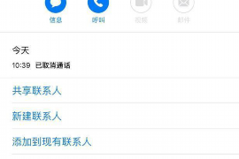 /img/490.png/img/490.png催收联盟软件论坛：助力金融行业高效催收，构建合规生态/img/490.png