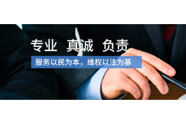 /img/626.png/img/626.png大年初一被上门讨债怎么办?应对策略全解析/img/626.png /img/626.png/img/626.png大年初一被上门讨债怎么办?应对策略全解析/img/626.png