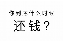 /img/654.png/img/654.png讨债在康熙什么时候播:揭秘热门剧集播出时间/img/654.png /img/654.png/img/654.png讨债在康熙什么时候播:揭秘热门剧集播出时间/img/654.png