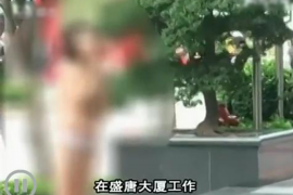 /img/812.png/img/812.png梦见好友上门讨债:揭秘梦境背后的心理暗示/img/812.png /img/812.png/img/812.png梦见好友上门讨债:揭秘梦境背后的心理暗示/img/812.png
